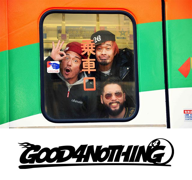 GOOD4NOTHING