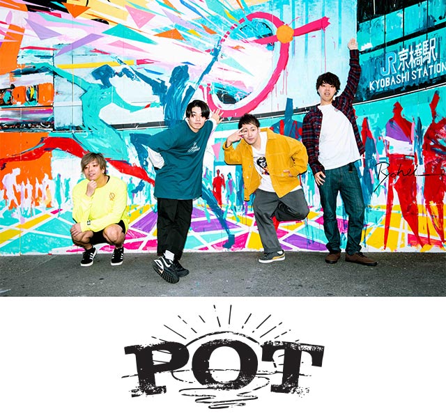 POT