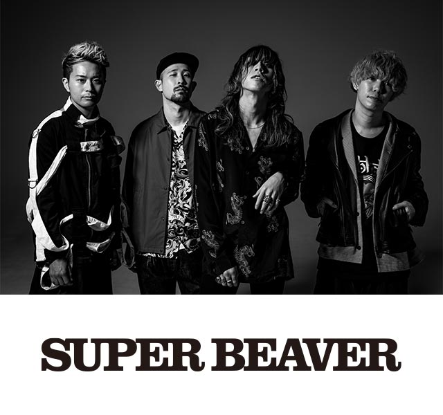 SUPER BEAVER